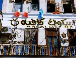 Peacock guest house